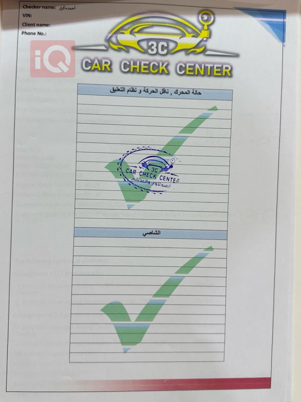 هیوندای تۆکسۆن